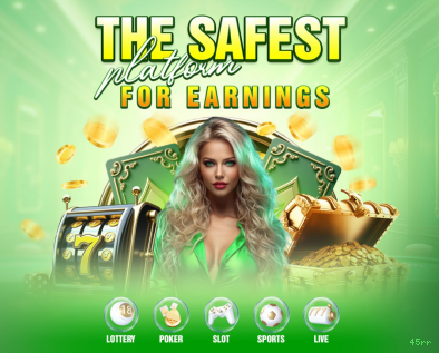 App 45rr Android download